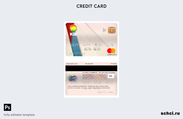 цифровая загрузка шаблона mastercard Международного банка Иракского Курдистана